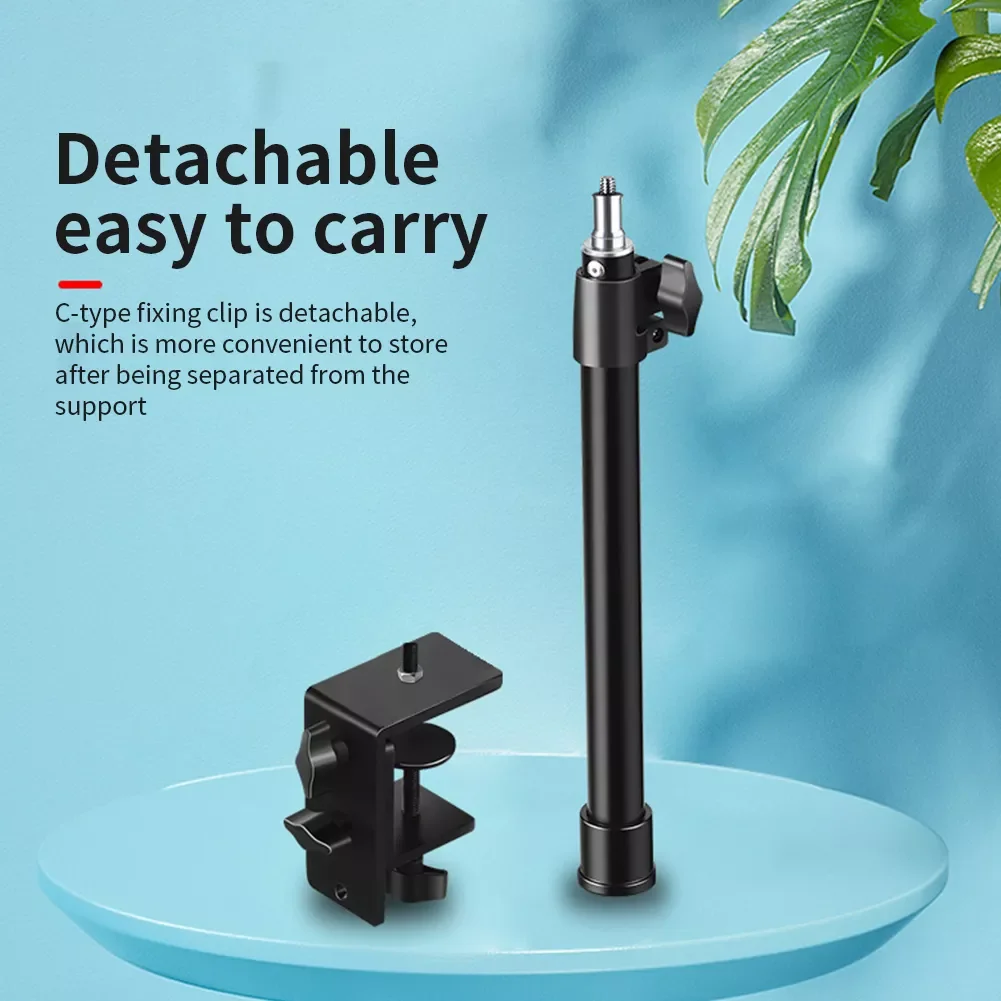 Монопод из АБС-пластика с регулируемой высотой для прямой трансляции кольцевой