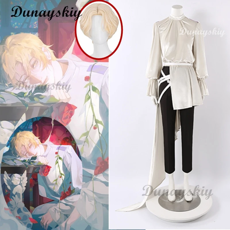 Костюм для косплея лукаа Alien Stage парик штаны аниме идол костюм ролевых игр мужской