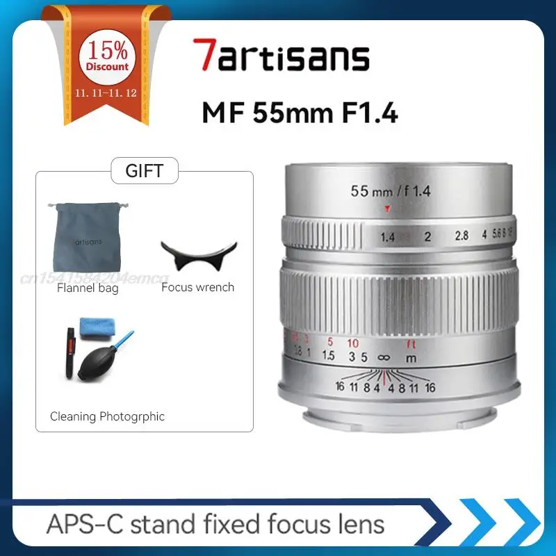 

Объектив для камеры 7artisans с большой диафрагмой 55 мм F1.4 Портретные Объективы MF Prime для Sony E a6600 a6100 M4/3 mount GX9 G9 Бесплатная доставка