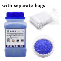 500g silica gel desiccant moisture absorption and deodorization room shoe cabinet desiccant electronic products moisture proof