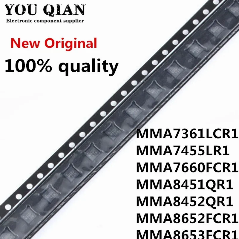 mma7455lr1