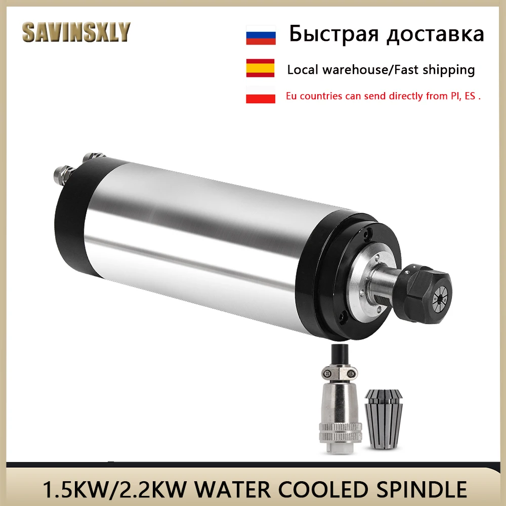 Шпиндель с водяным охлаждением 1 5 кВт ER11/2 2 ER20 шпиндель и инвертор кронштейн