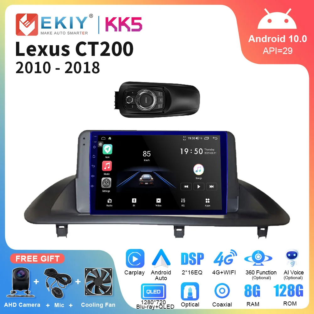 

EKIY KK5 QLED 8G 128G Android For Lexus CT CT200 CT200h 2010-2018 Car Radio Multimedia Video Player Auto Navigation GPS 2din DVD