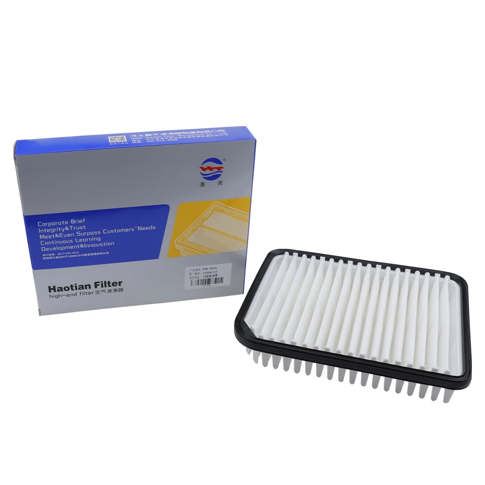 

Воздушный фильтр двигателя для MITSUBISHI (GAC) ASX 2.0L 2019- OUTLANDER 2.0L 2.4L 2016- SUV 1500A722, автомобильные аксессуары