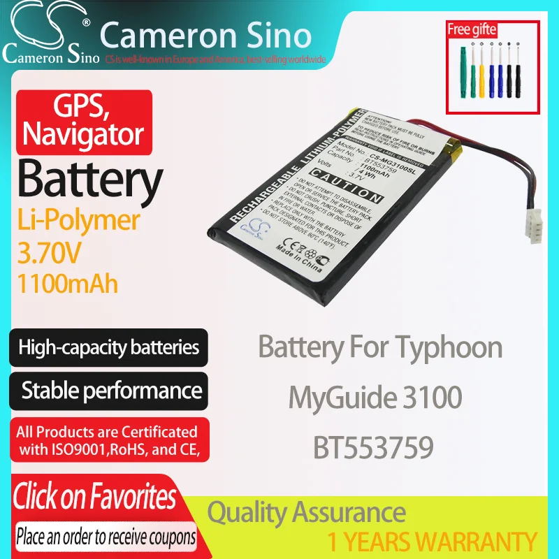 

CameronSino Батарея для Typhoon MyGuide 3100 подходит Тайфун BT553759 GPS, аккумулятор для навигатора Батарея 1100mAh 3,70 V литий-полимерный аккумулятор черный