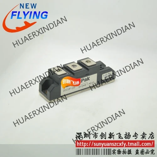 

Совершенно новый оригинальный DD104N16/DD104N18