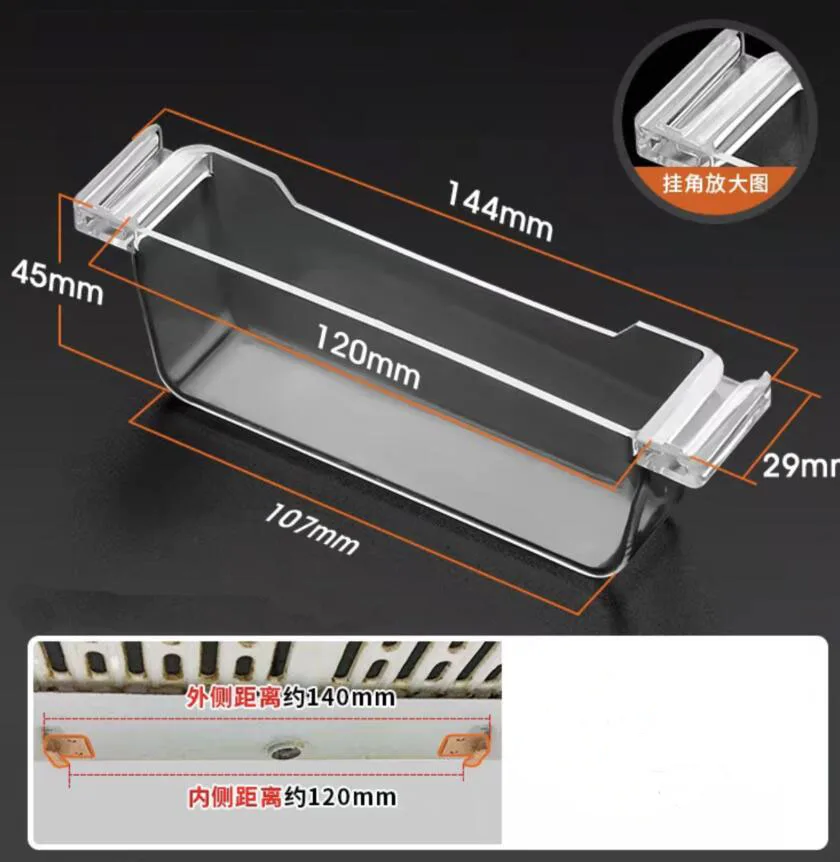 

Детали для капота классического типа пластиковая Коллекционная коробка на расстоянии 144 мм