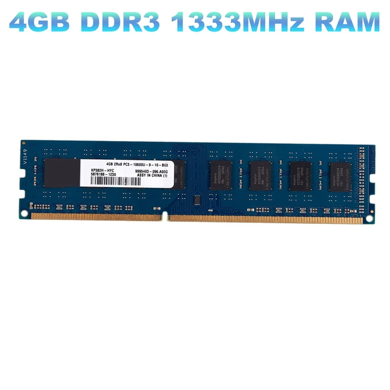 

DDR3 4 Гб 1333 МГц ОЗУ PC3 10600 1,5 в память для настольного ПК 240Pins система высокой совместимости для