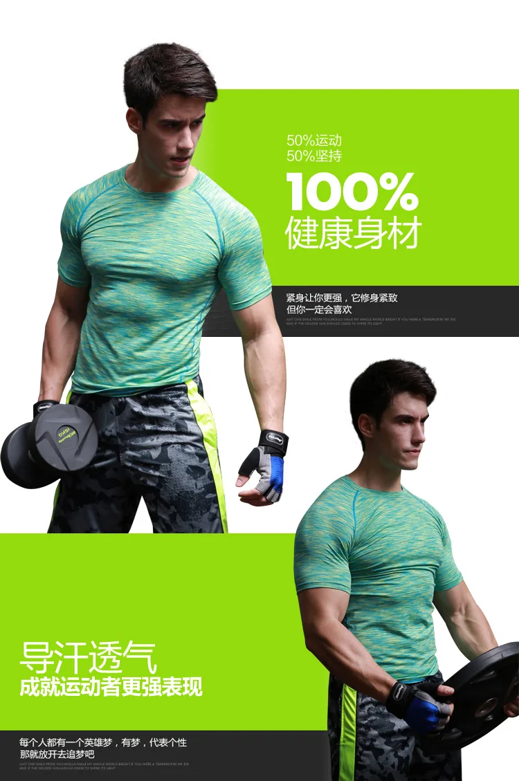 

60208 Men's blank t-shirt men's spring 100% cotton short sleeve t-shirt men's casual retro t-shirt men's