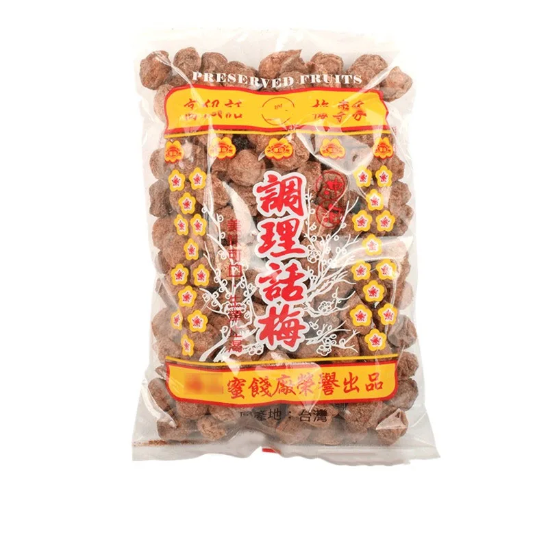 

Taiwan conditioning plum 500g, Salted Plum milk tea Candied fruit