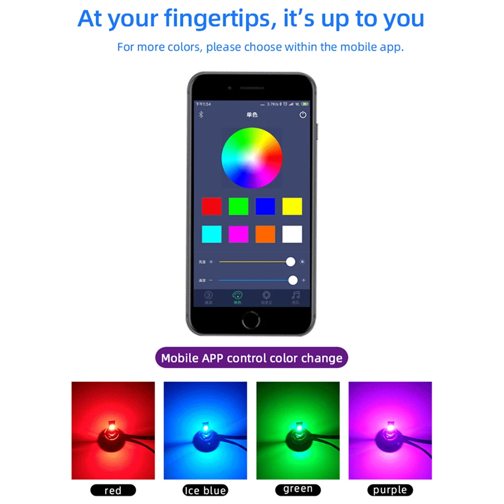 H11 Комплект автомобисветодиодный светодиодных ламп RGB управление через