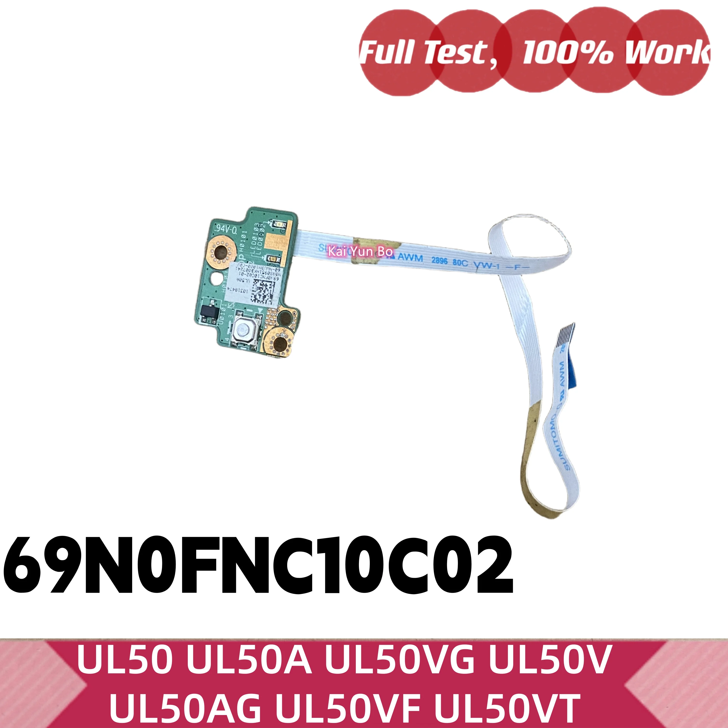 Фото Для Asus UL50 UL50A UL50VG UL50V UL50AG UL50VF UL50VT USB HDMI аудио SD-платы RJ45 VGA-платы Пульт управления Панель с ЖК-дисплеем Видеокабель Нагреватель вентилятор DC IN Разъём питания WiFi-карта 1422-00MC0AS 69N0FNC №4