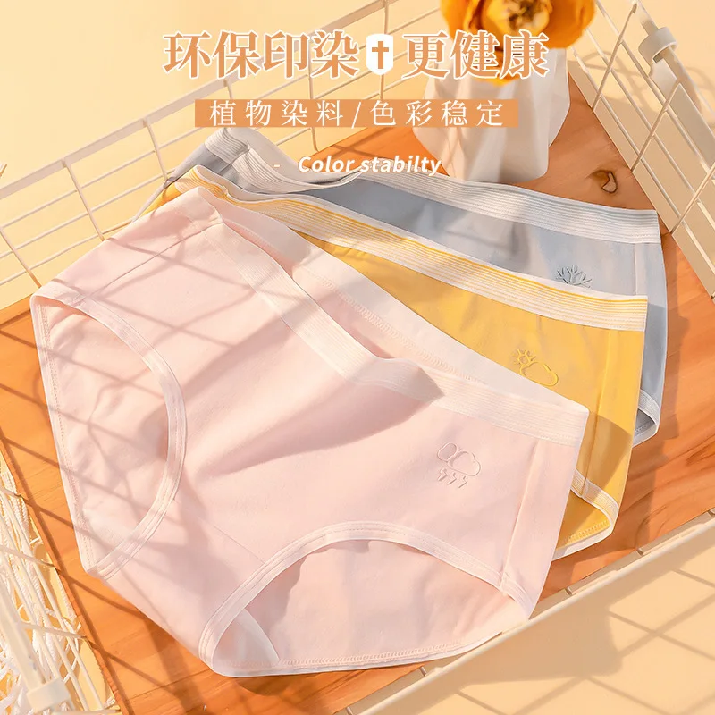 

Женские хлопковые трусы, бактериостатические Трусы со средней талией, тонкие дышащие студенческие однотонные, без следов, низкие размеры ...