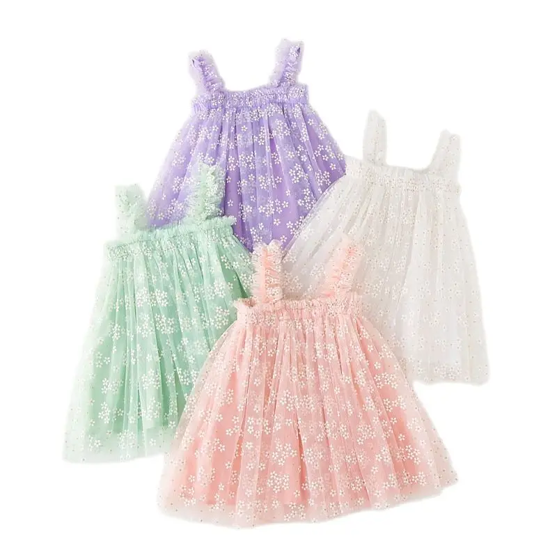 

Little Golden Flower Suspenders Girls Dress 2022 Summer Sweet Baby Birthday Mesh Dress Children's Pastoral Photo Princess Dress