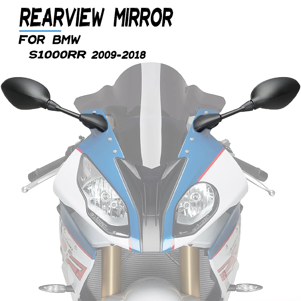 

Зеркала заднего вида для BMW S1000RR 2010-2018/ HP4 2011-2015, Мотоциклетные аксессуары, зеркало заднего вида с левой и правой стороны S 1000RR, черные