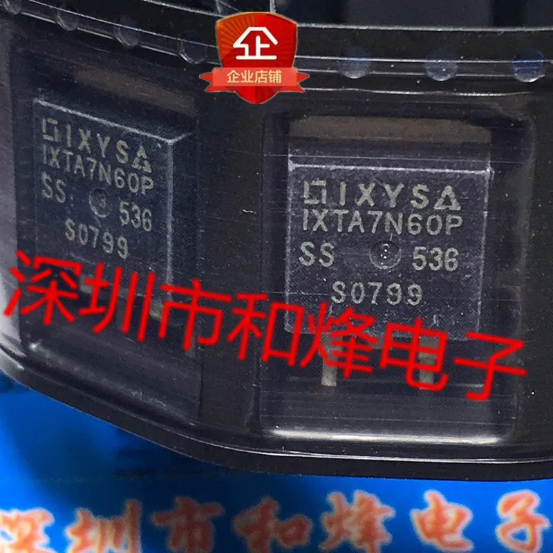 

30pcs original new IXTA7N60P TO-263
