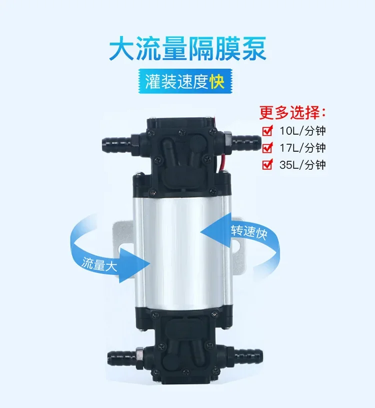 Улучшенный штатив Yintai. Автоматическая машина для розлива жидкости с двойной