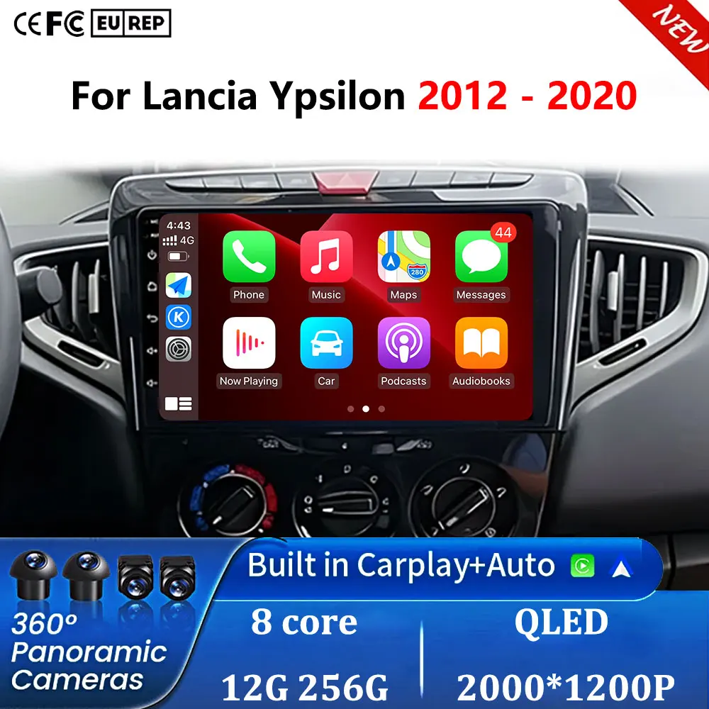 Фото Автомагнитола Android 16 для Lancia Ypsilon 2012-2020: мультимедийный плеер, GPS-навигация, Carplay, сенсорный экран, Wi-Fi, Bluetooth, DSP №1