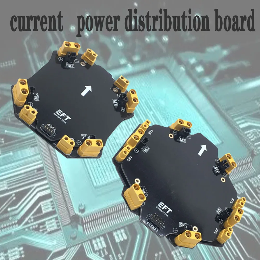 

V4 current power distribution board EFT E610S E616S E410S E416S rack four-axis six-axis agricultural drone frame 12S 6S PDB