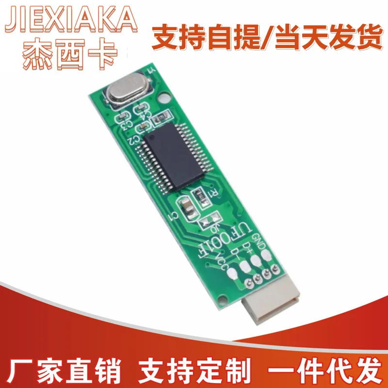 USBTurnFDDF Модуль гибких дисков 1 44 МБ Порт RpmUSB Модификация ADiskU DiskDIY