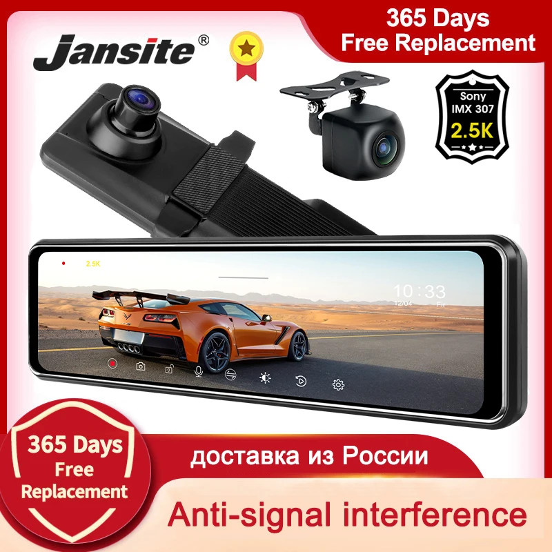 $77.69 Jansite 10.88 inch Dual Lens Dash Cam Video Recorder 2.5K+1080P Touch Screen Rear View Camera Mirror Car Camera Night Vision