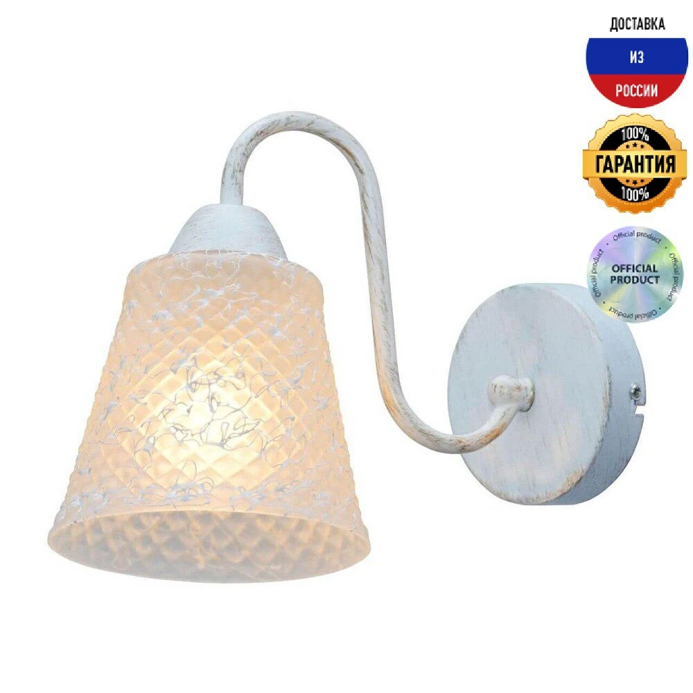 Бра Toplight Jaclyn TL1141-1W IP20 белый |