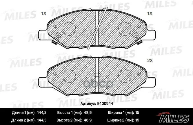 Колодки Тормозные (Смесь Semi-Metallic) Nissan March 02-/Note(Япония) 01-/Tiida 07- / Bluebird 05- Cube 02-