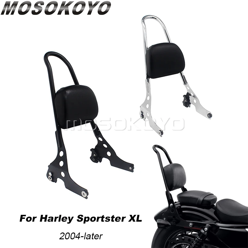 

Съемная накладка на спинку для спинки для Harley Sportster XL 883 1200 Iron SuperLow Custom XL883 XL1200 C/N/R 48 72