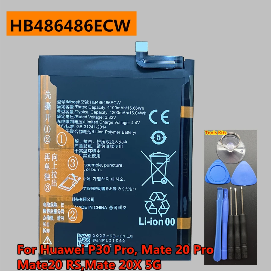 HB486486ECW 4200 мАч Оригинальный аккумулятор для телефона для Huawei P30 Pro, Mate 20 Pro,20 RS,20X, Φ, 5G