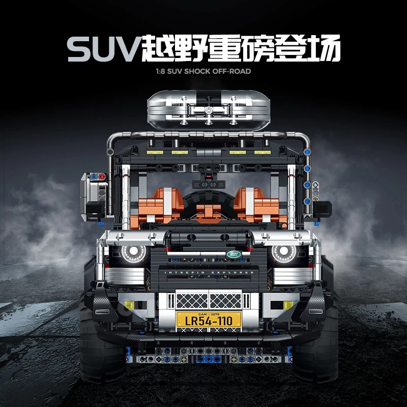 Конструктор Land Rover Defender