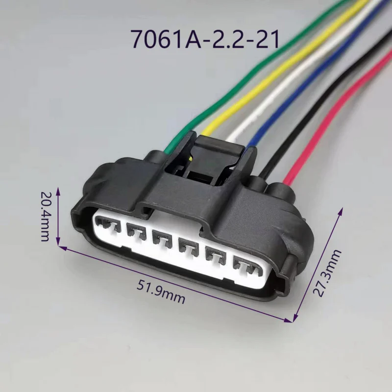 Внутренняя заглушка педали акселератора автомобиля DJ7061A-2.2-21