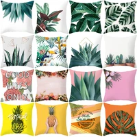 nordic palm leaves pillowcase green flower leaf polyester pillow case garden cushions home decor luxury designer 45x45 50x50