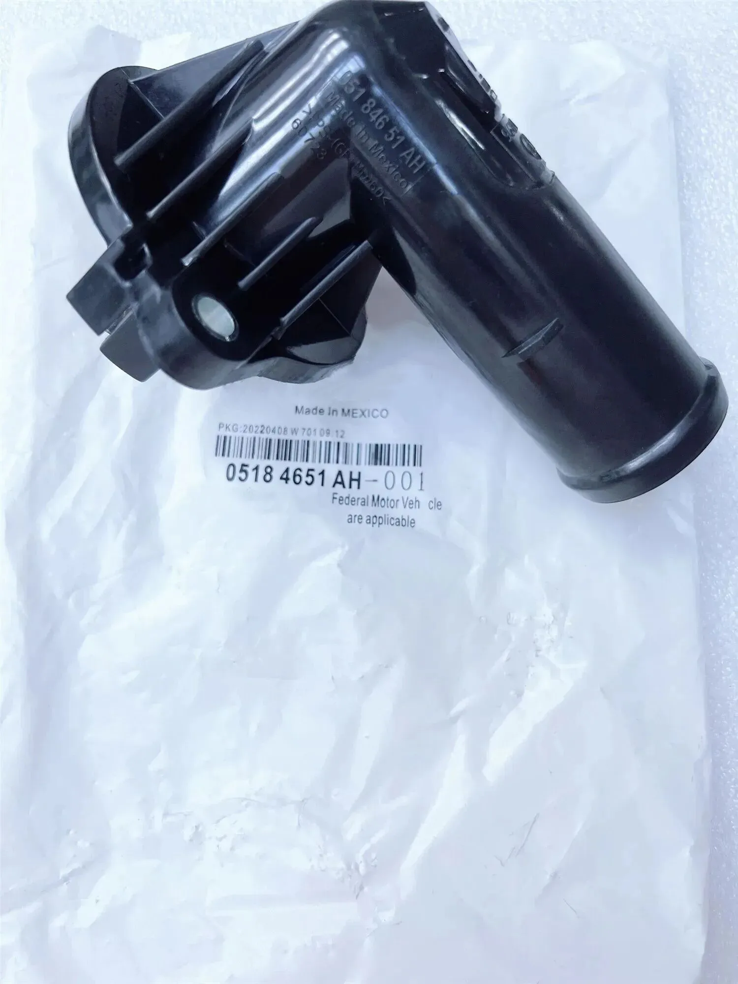 

Оригинальный термостат в сборе 5184651 AH, 05184651 AF подходит для Jeep Grand Cherokee, Wrangler, Dodge Durango 3.0L, 3.6L.