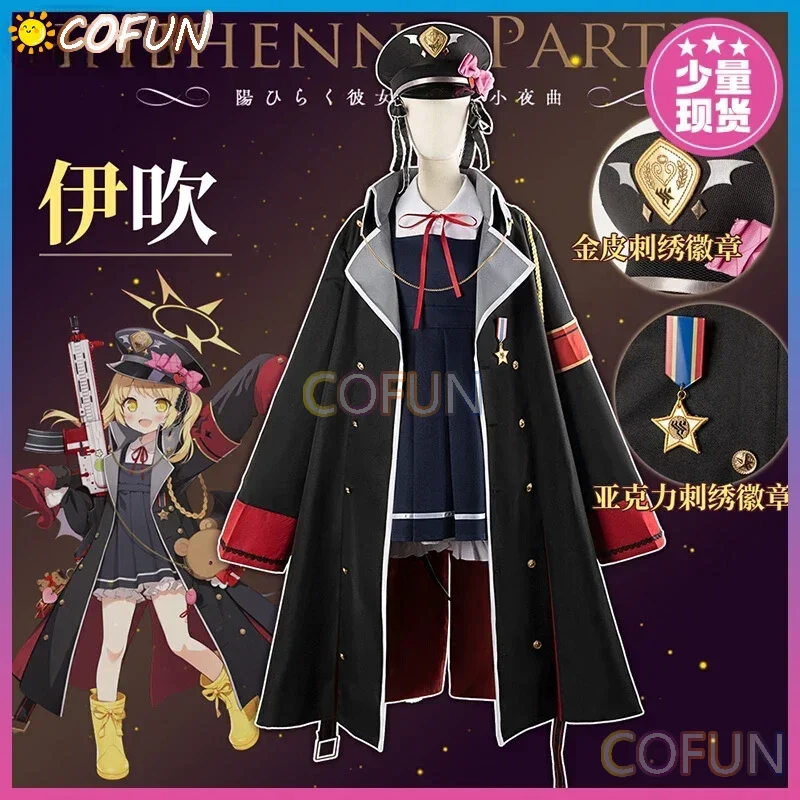 Синий архив Танга Ибуки Косплей Костюм Аниме Платья Рождество Хэллоуин для