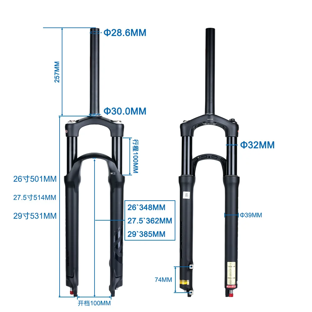 Вилка SUNTOUR EPIXON XC MTB воздушная амортизирующая ручная вилка с дистанционным