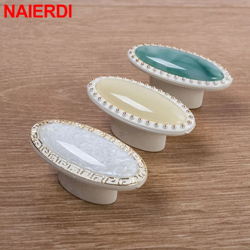 Ручки для шкафа из алюминиевого сплава белые керамические ручки выдвижных