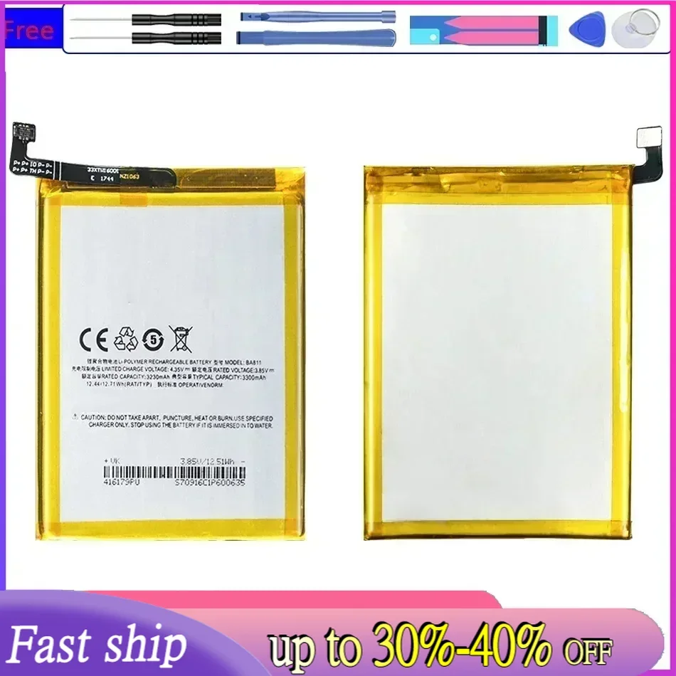 Аккумулятор для Meizu Meilan 6T M6T M811H M811Q 811 мАч