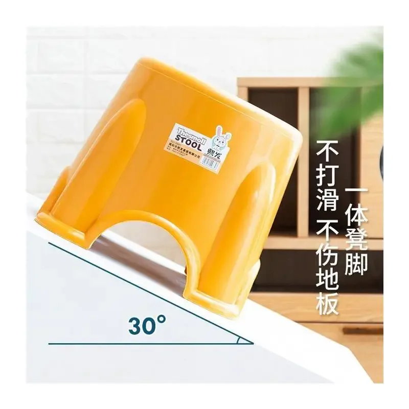 Маленькие табуретки пластиковые скамейки прочные резиновые бытовые детские