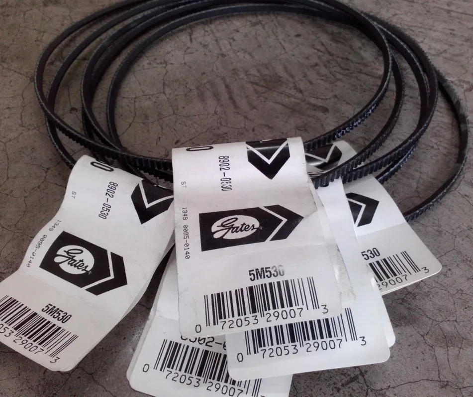 5M500 5M515 5M530 5M543 5M545 ворота, широкоугольный ремень двигателя