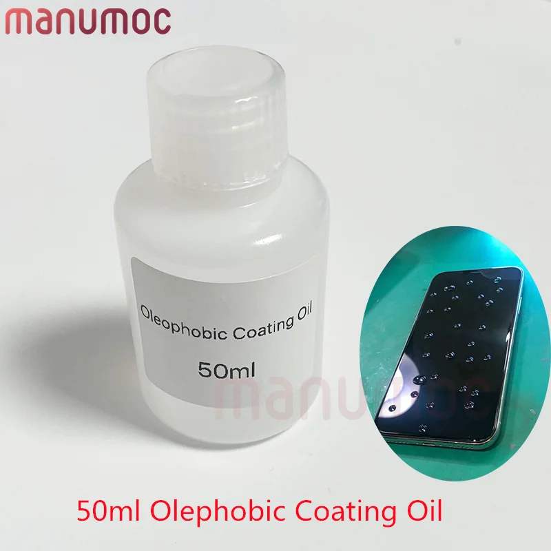 

50ml Fingerprint Oleophobic Coating Oil For Polishing Machine Use iPhone LCD Screen Scratch Removal Refurbishing