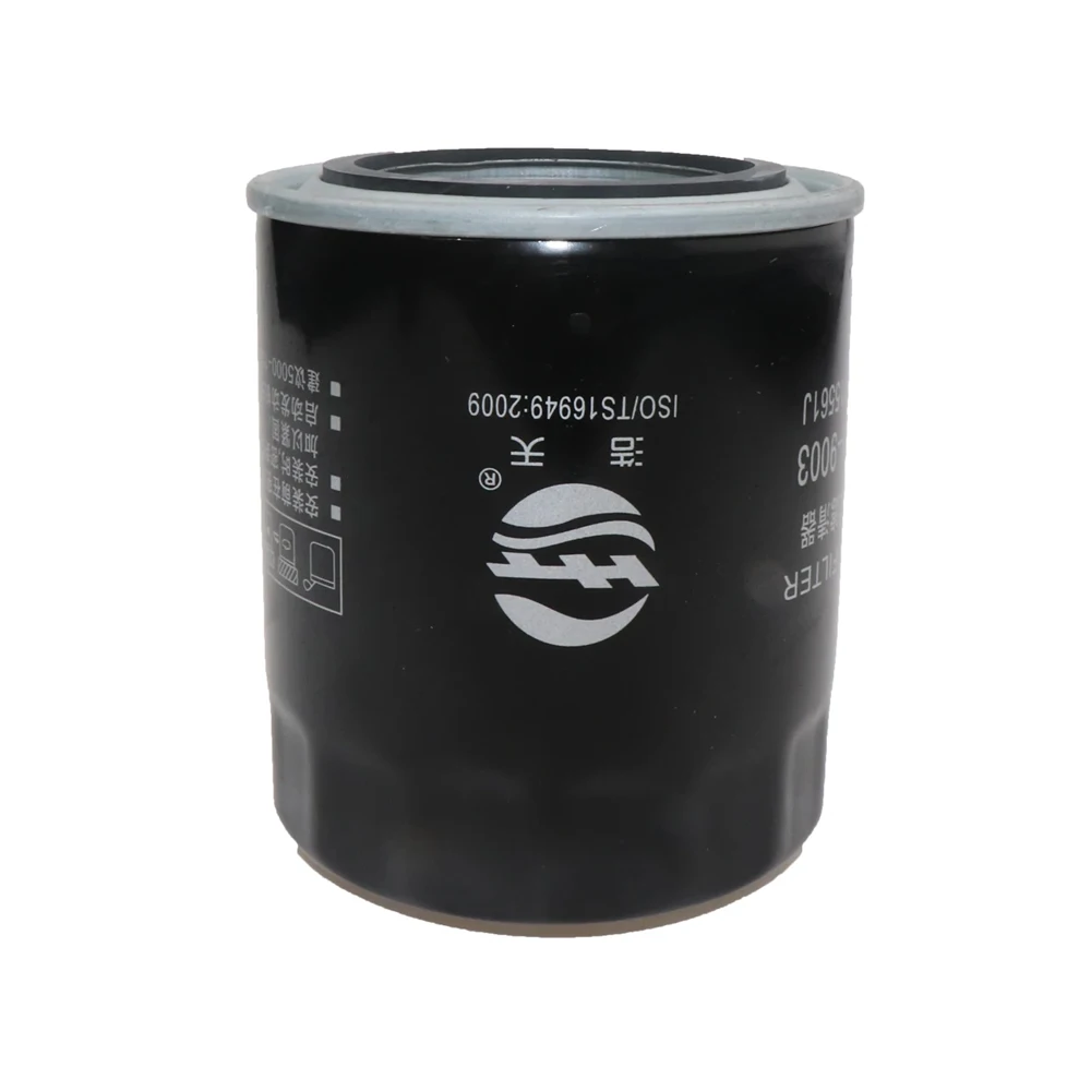 Комплект фильтров для Audi A6 C6 2004-2011 2005 л A6L Quattro аксессуары масляного и воздушного