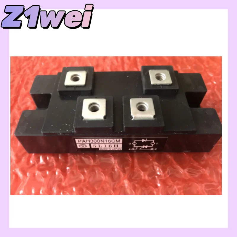 PAH300N16CM модуль фротный гриátis novoe оригинал