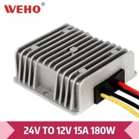 high quality 24v to 12v 15a 180w step down dc dc converter 24 volt to 12volt voltage reducer for golf carts laptop power supply