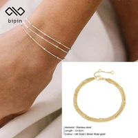 bipin bracelet luxury female gold chain cuban simple 316l stainless steel bracelet jewelry