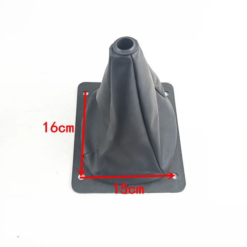 Пылезащитный чехол для вилочного погрузчика рычаг переключения передач ручка