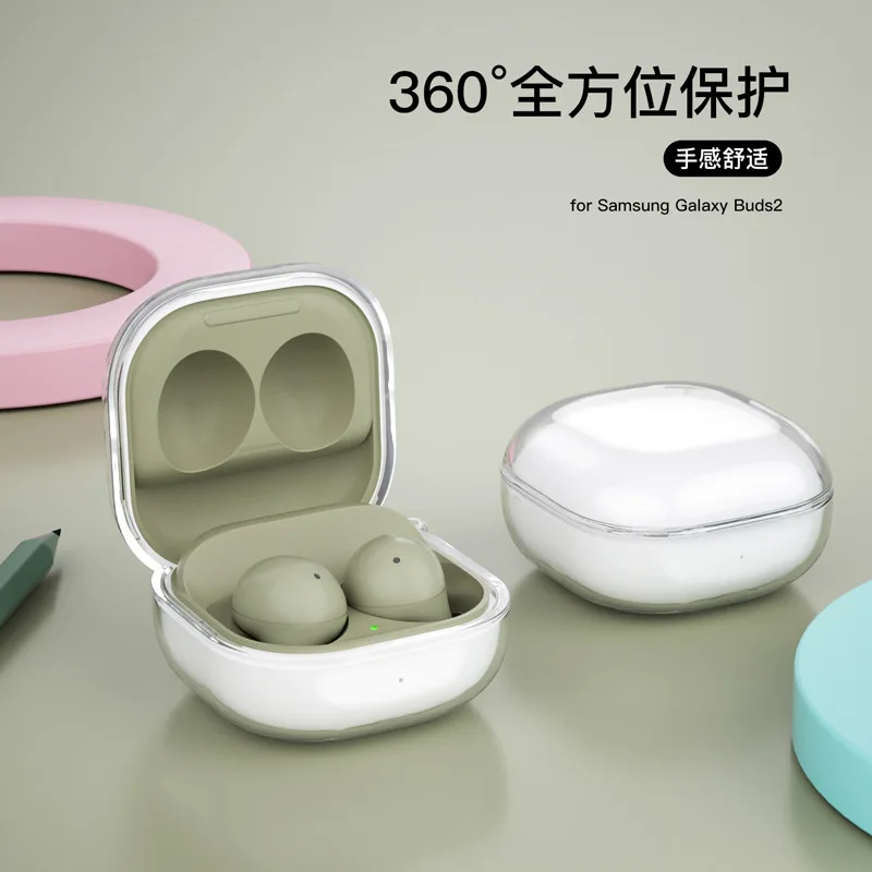 

Glitter Transparent Earphone Case For Samsung Galaxy Buds 2 Pro Live Buds2 Pro Shiny Silicone Cover for Galaxy buds live case