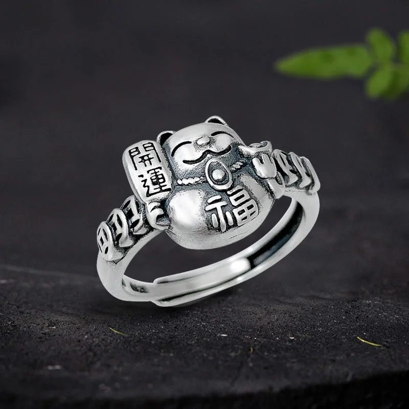 

Кольцо в китайском стиле для мужчин и женщин, регулируемое ювелирное изделие в китайском стиле ретро с холодным ветром, хороший подарок на д...