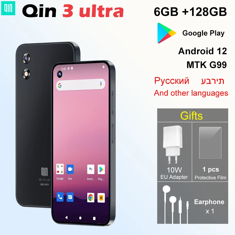 Смартфон QIN 3 ultra, 6/128ГБ, global | AliExpress