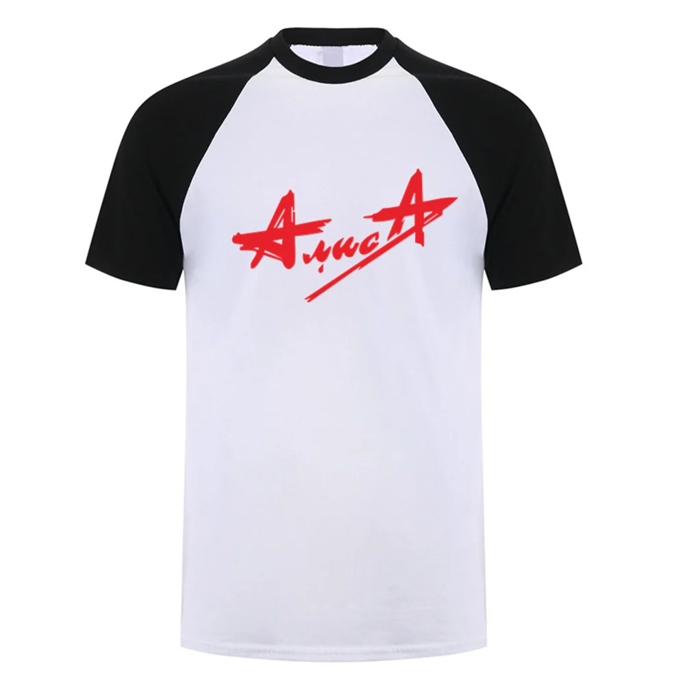 Купить Футболку Группа Алиса