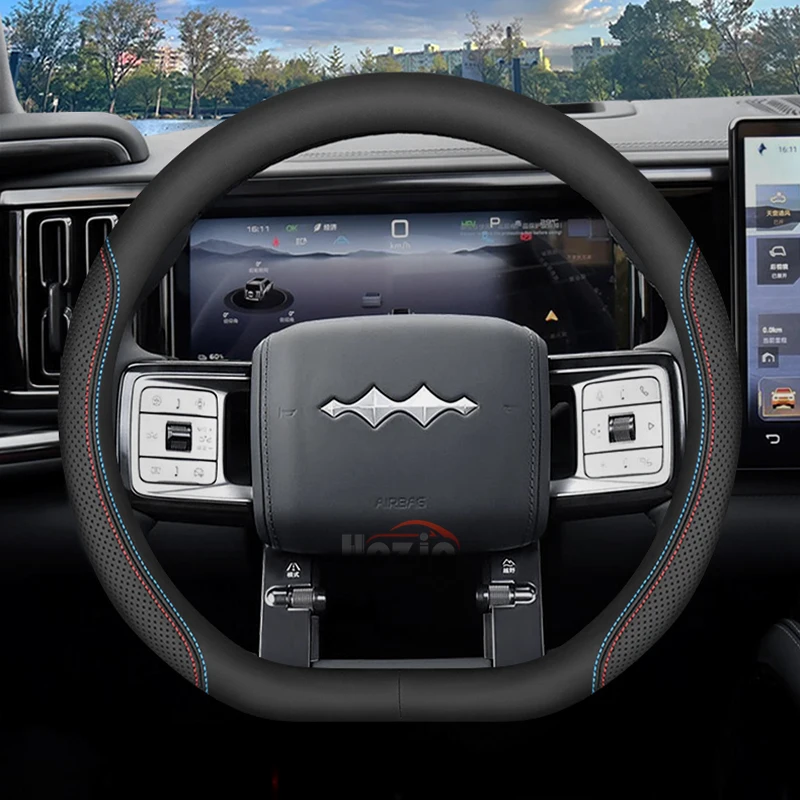 

Кожаный чехол на руль автомобиля для BYD Leopard 3 5 8, аксессуары для интерьера 2025 г.